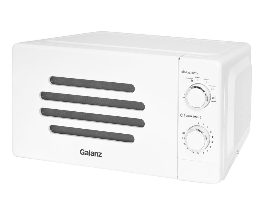 Микроволновая печь Galanz MOS-2007 MW, 700 Вт, 20л, белый