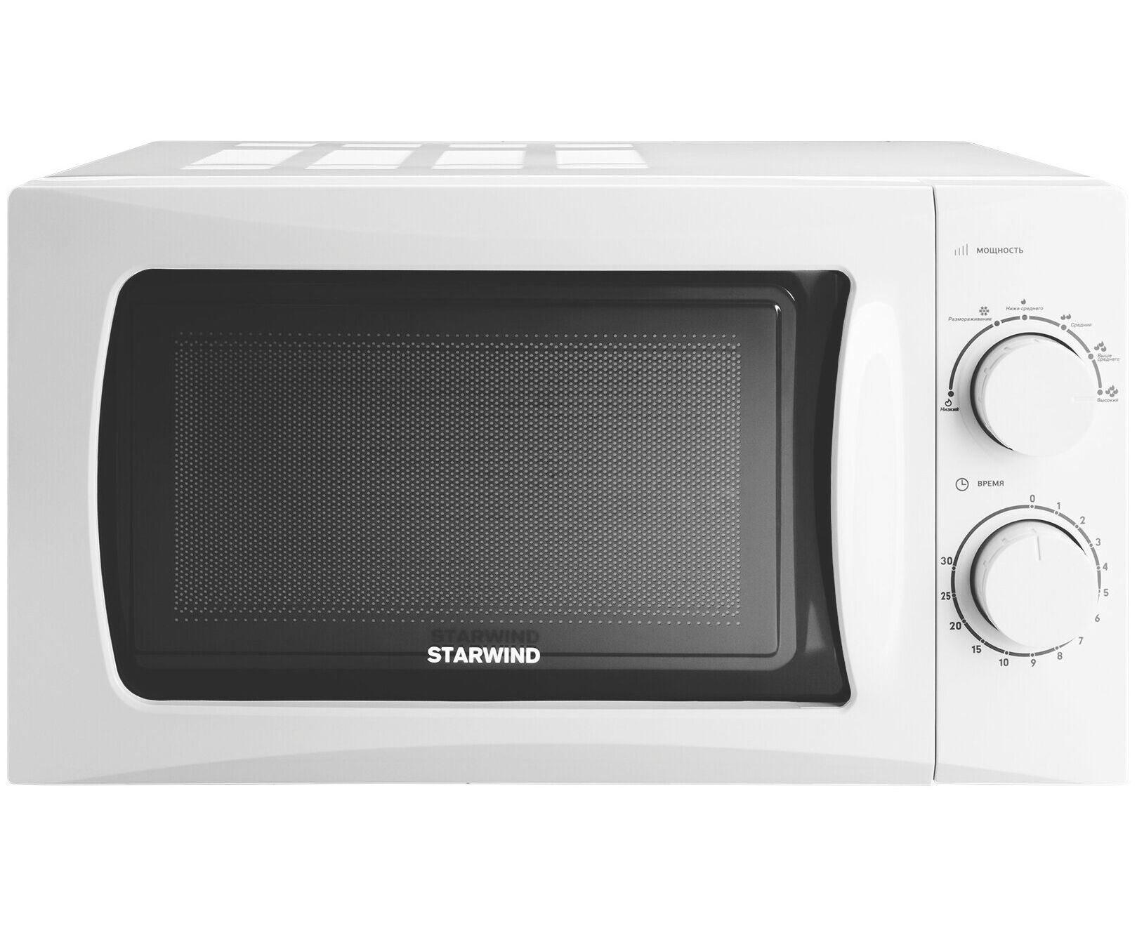 Микроволновая печь Starwind SMW3720 20л. 700 Вт белый