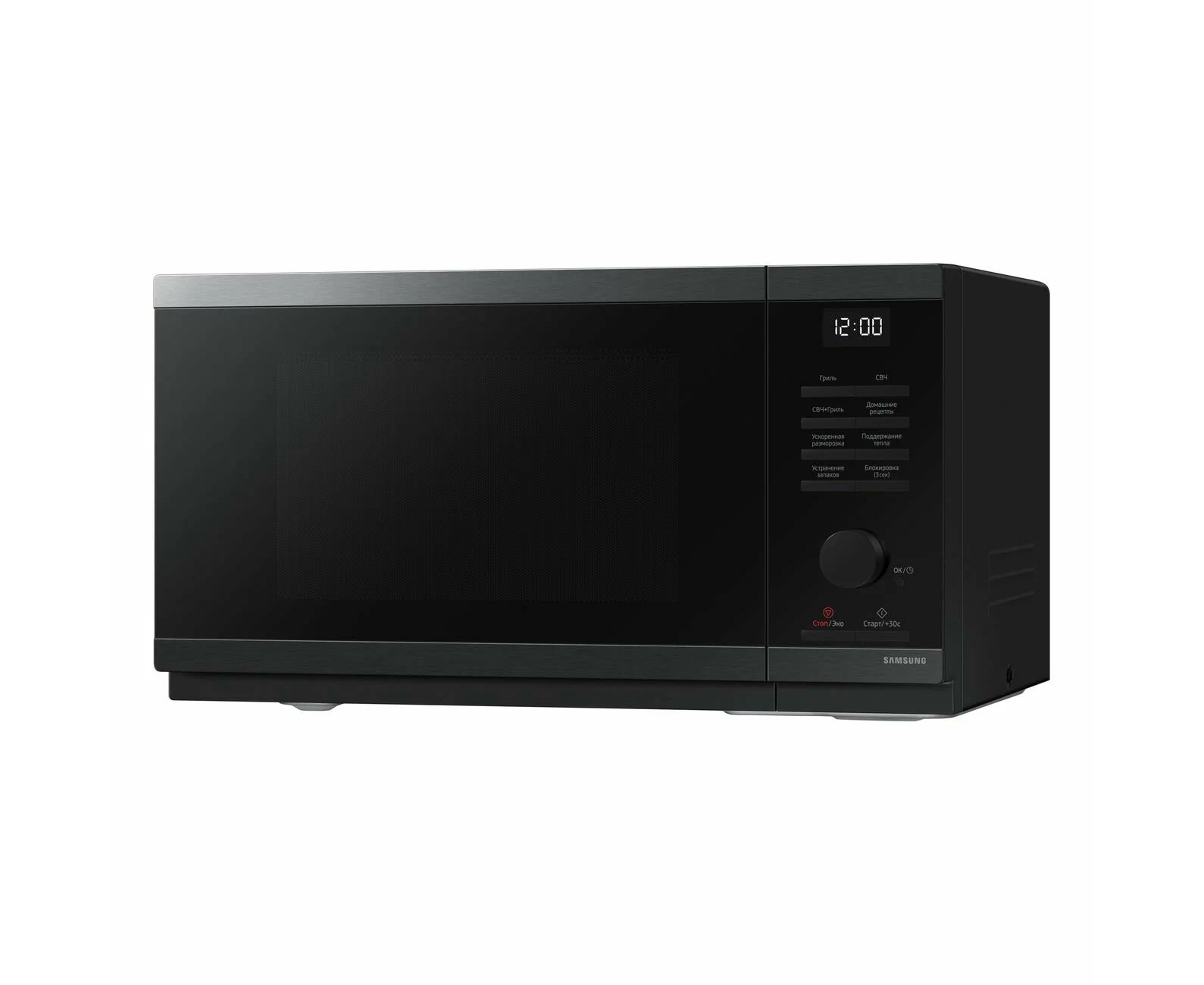 Микроволновая печь Samsung MG23 DG4524 AGBW черный