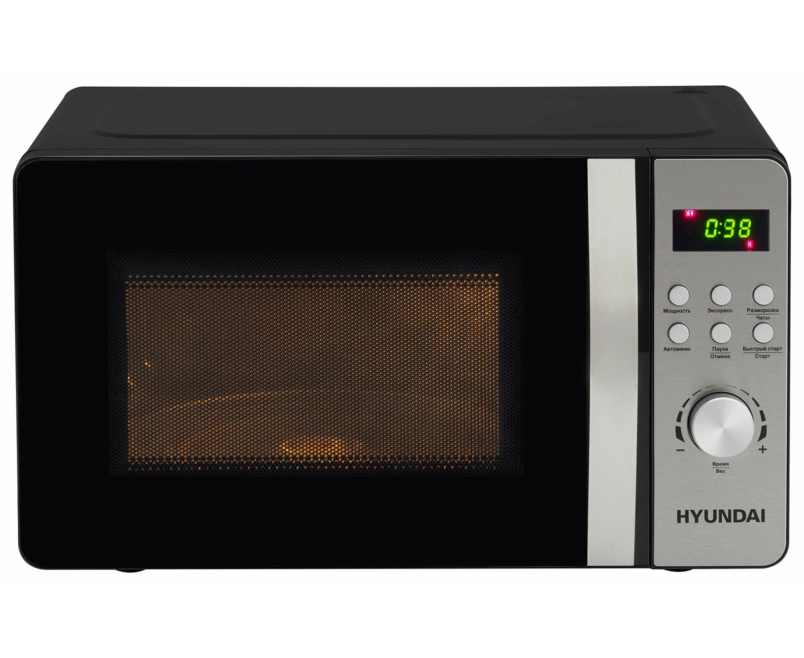 Микроволновая печь Hyundai HYM-D2074 черный/серебристый