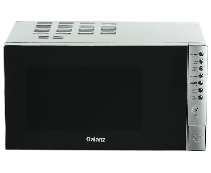 Микроволновая печь Galanz MOG-2375 DS 23л. 900 Вт серебристый