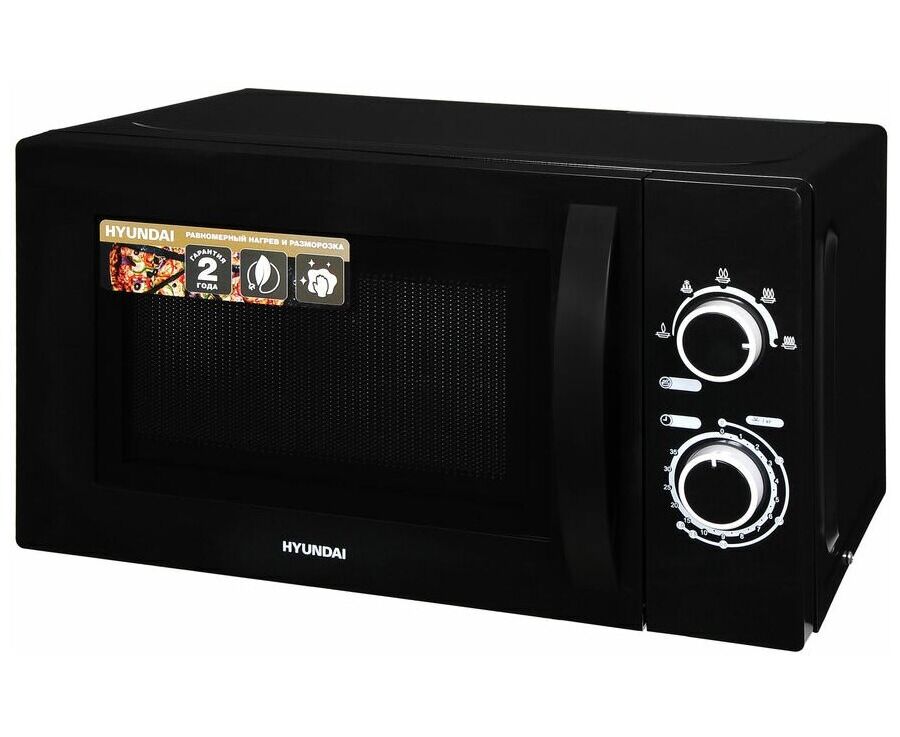 Микроволновая печь Hyundai HYM-M2008 20л. 700 Вт черный