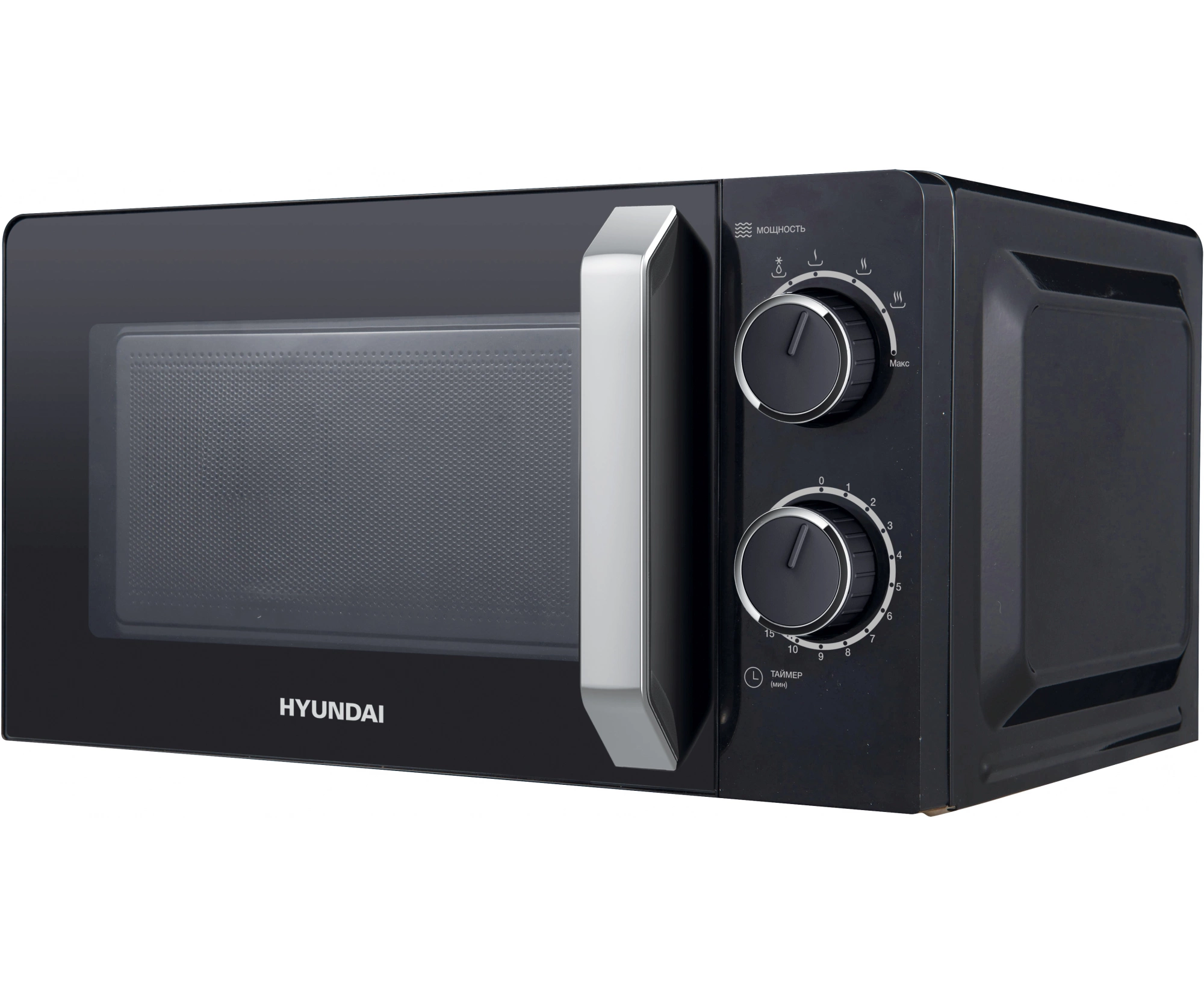 Микроволновая печь Hyundai HYM-M2052 20л. 700 Вт черный/серебристый