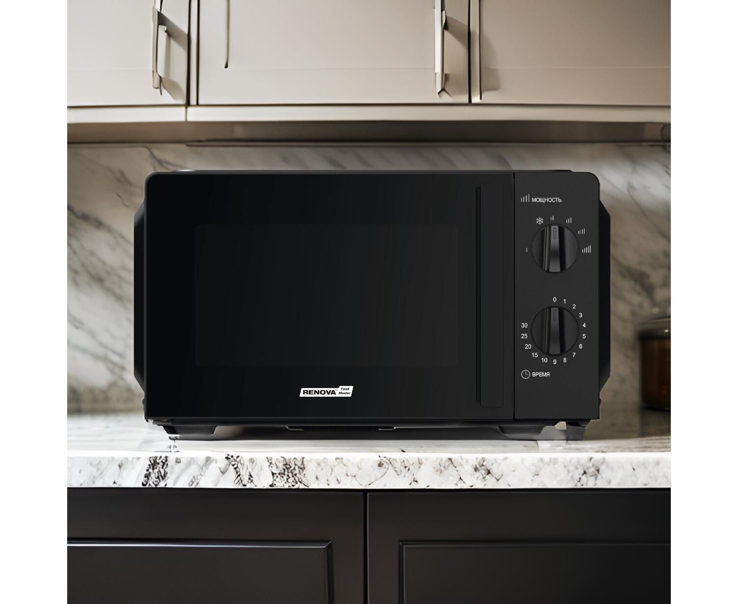 Микроволновая печь RENOVA MMS-20 B2