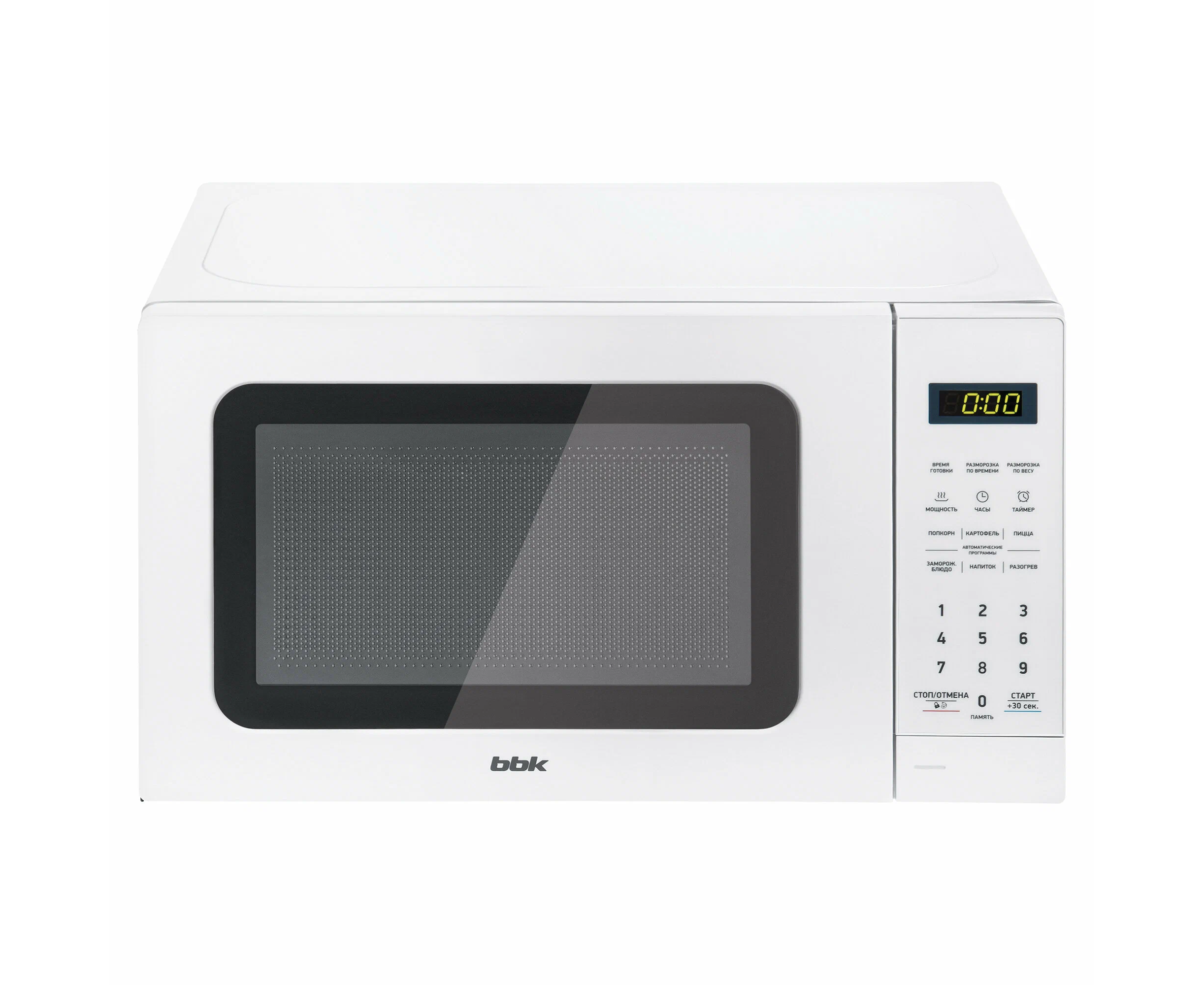Микроволновая печь BBK 20 MWS-767 S/W белый