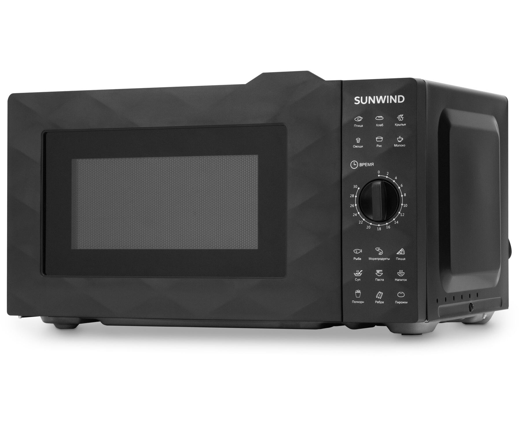 Микроволновая печь SUNWIND SUN-MW002 черный 700 Вт, 20л
