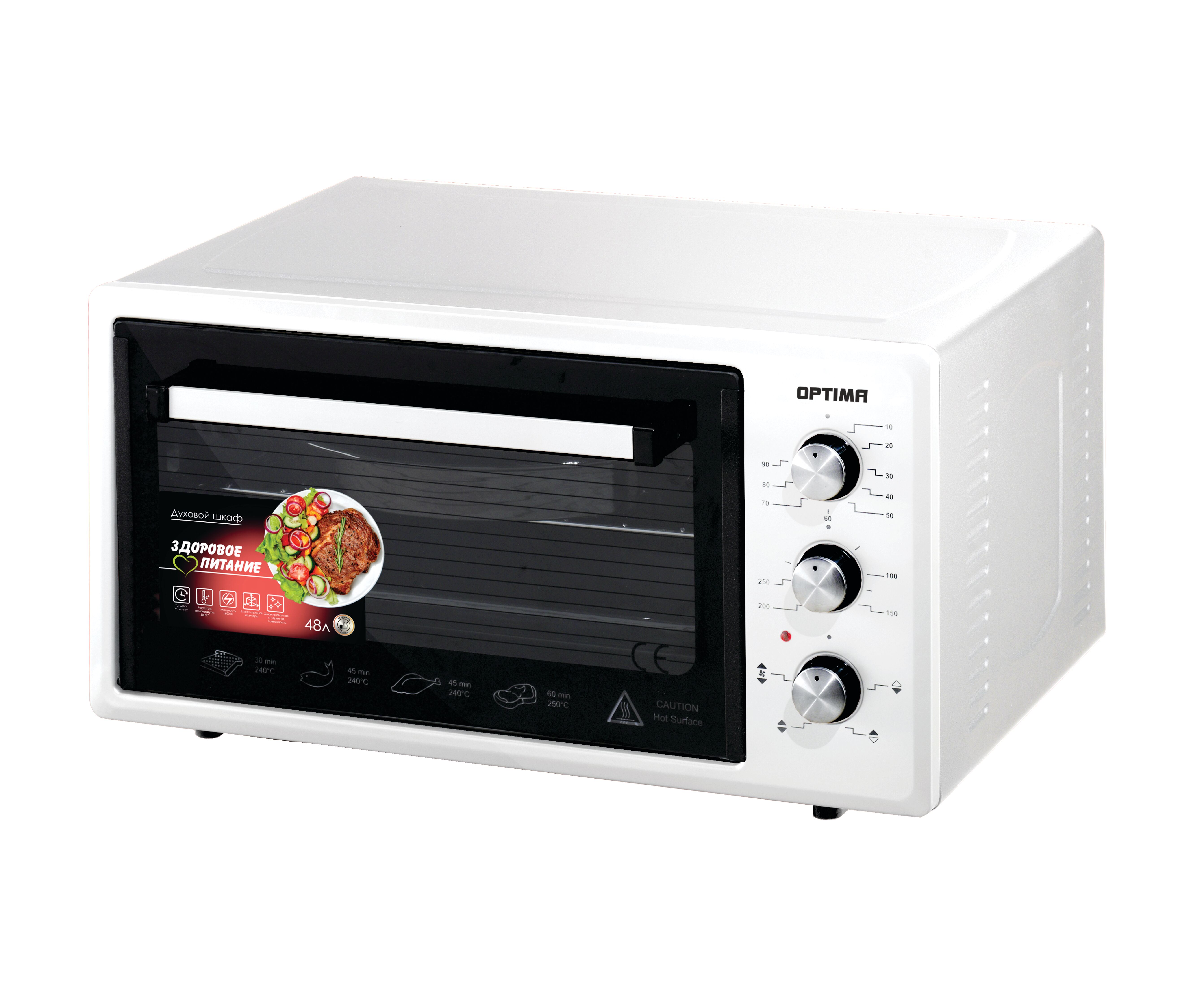 Мини-печь OPTIMA OF-48 W