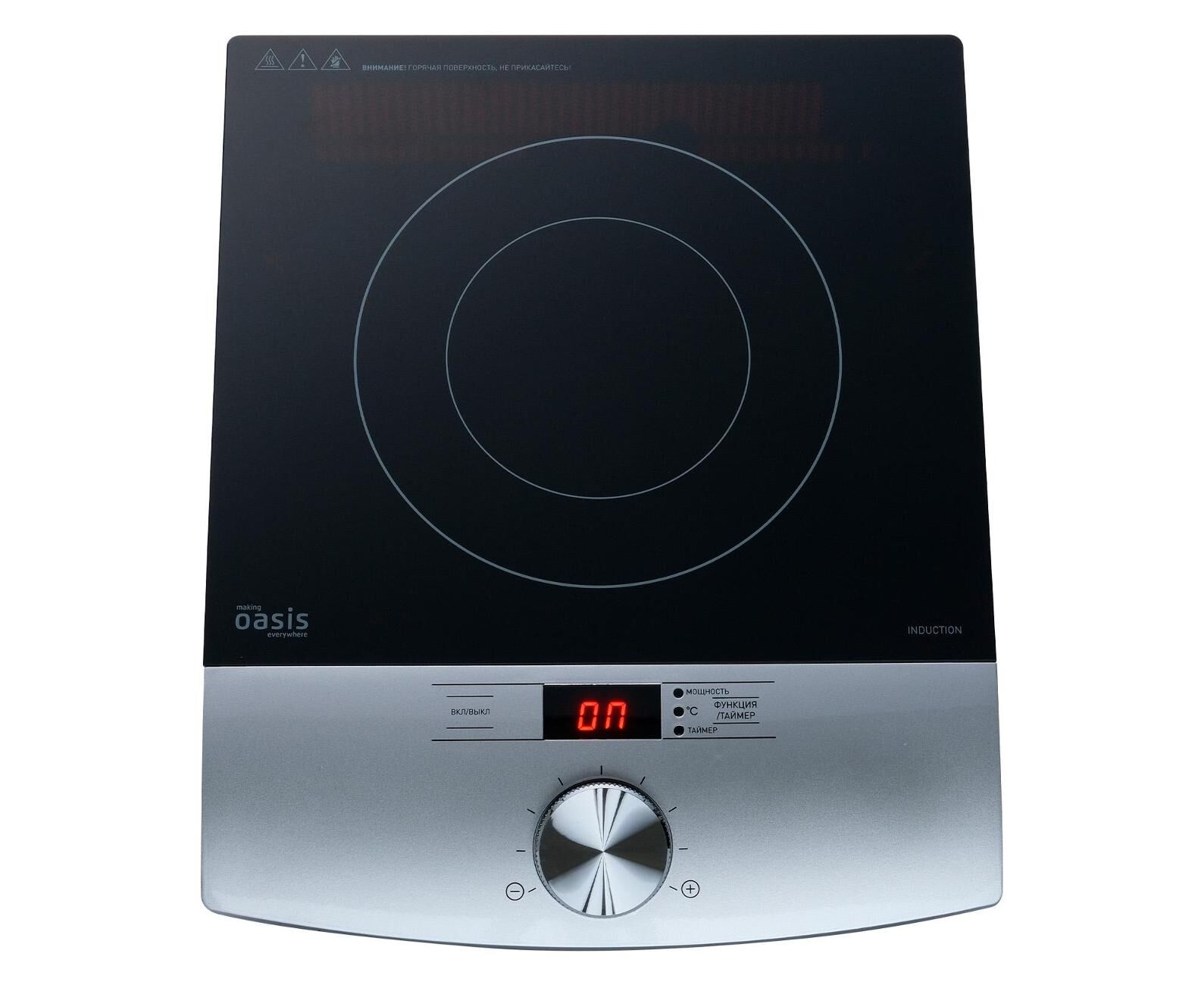 Настольная плитка making Oasis everywhere PI-PLMN индукционная