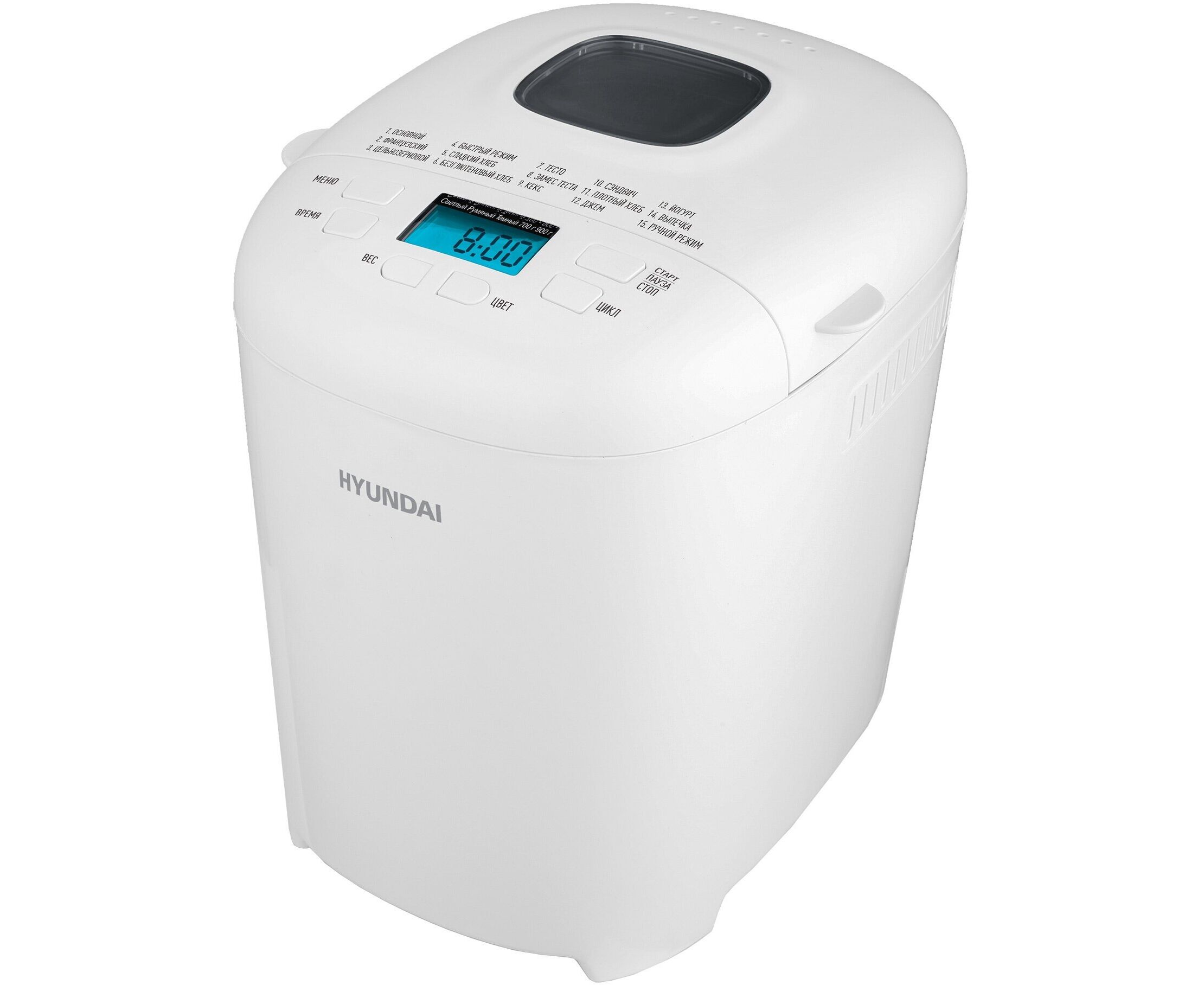 Хлебопечь Hyundai HYBM-M0714 белый
