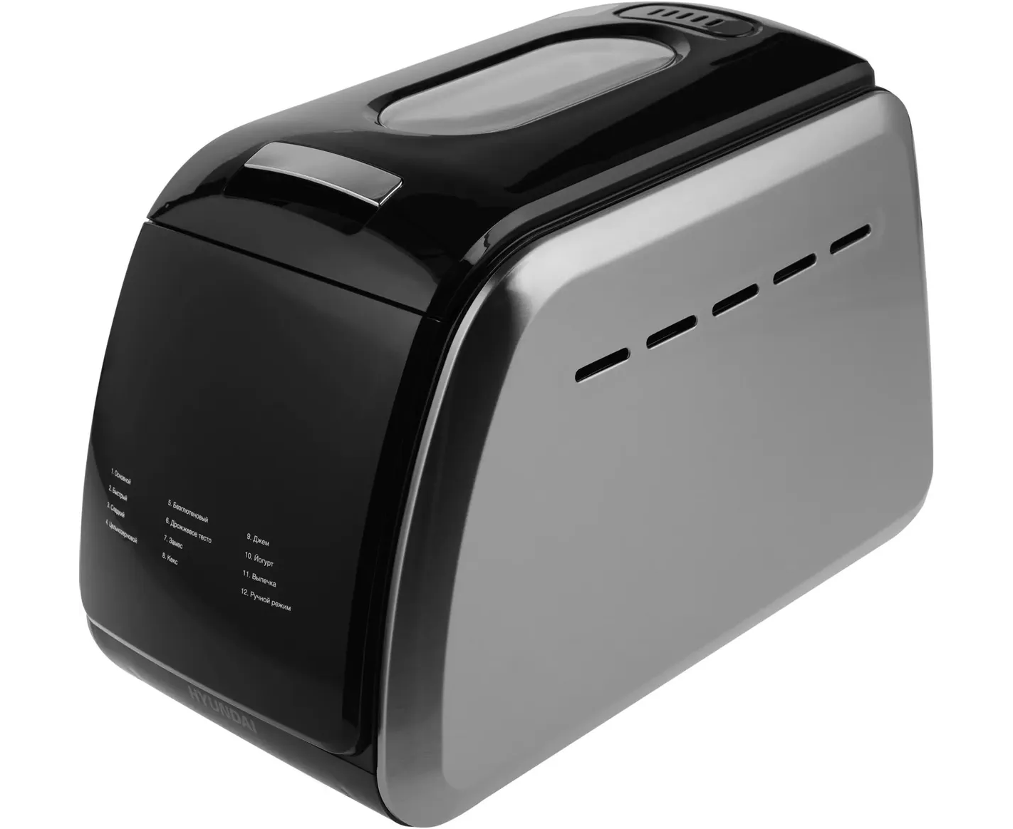 Хлебопечь Hyundai HYBM-5085 черный