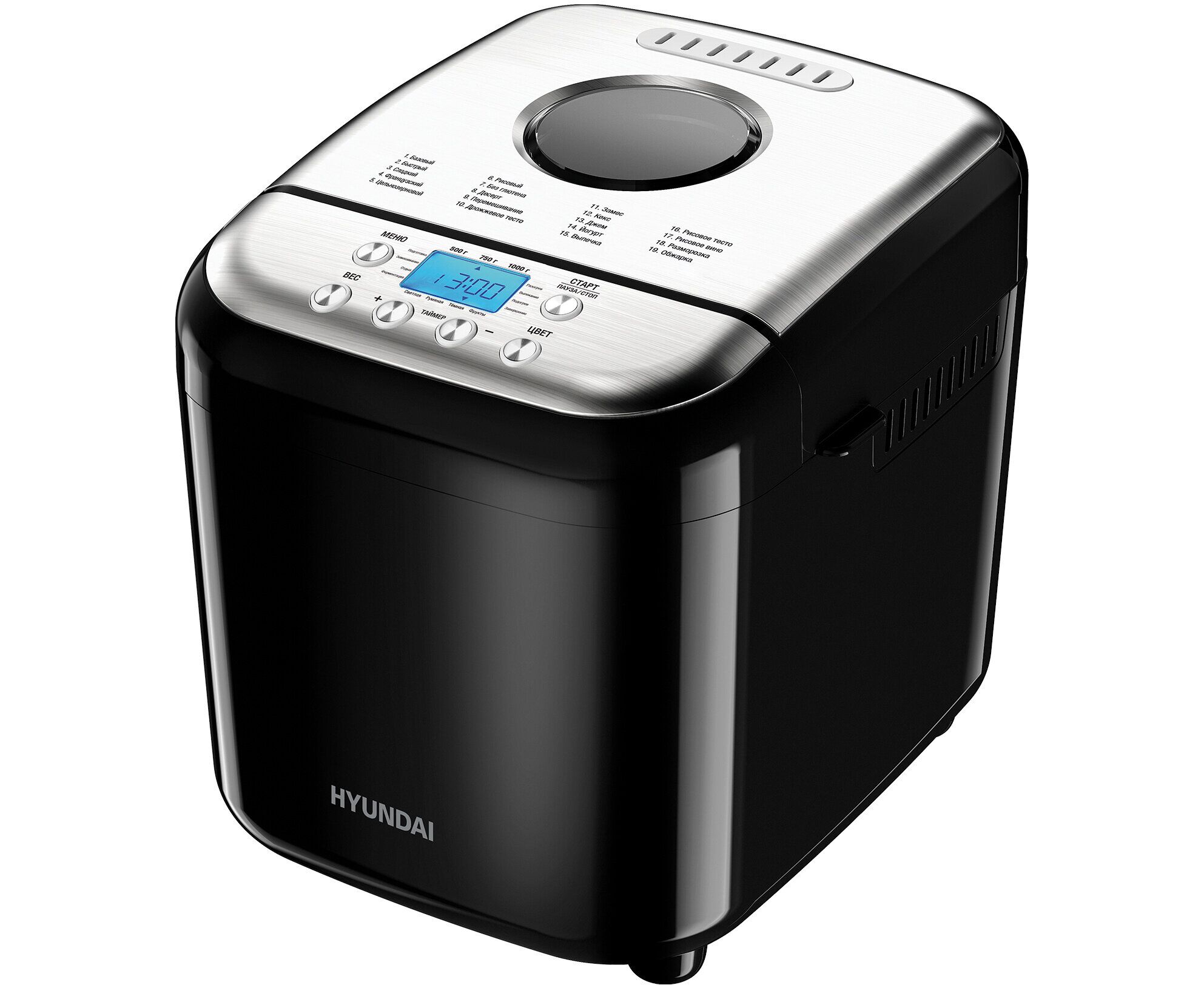 Хлебопечь Hyundai HYBM-3087 черный/серебристый