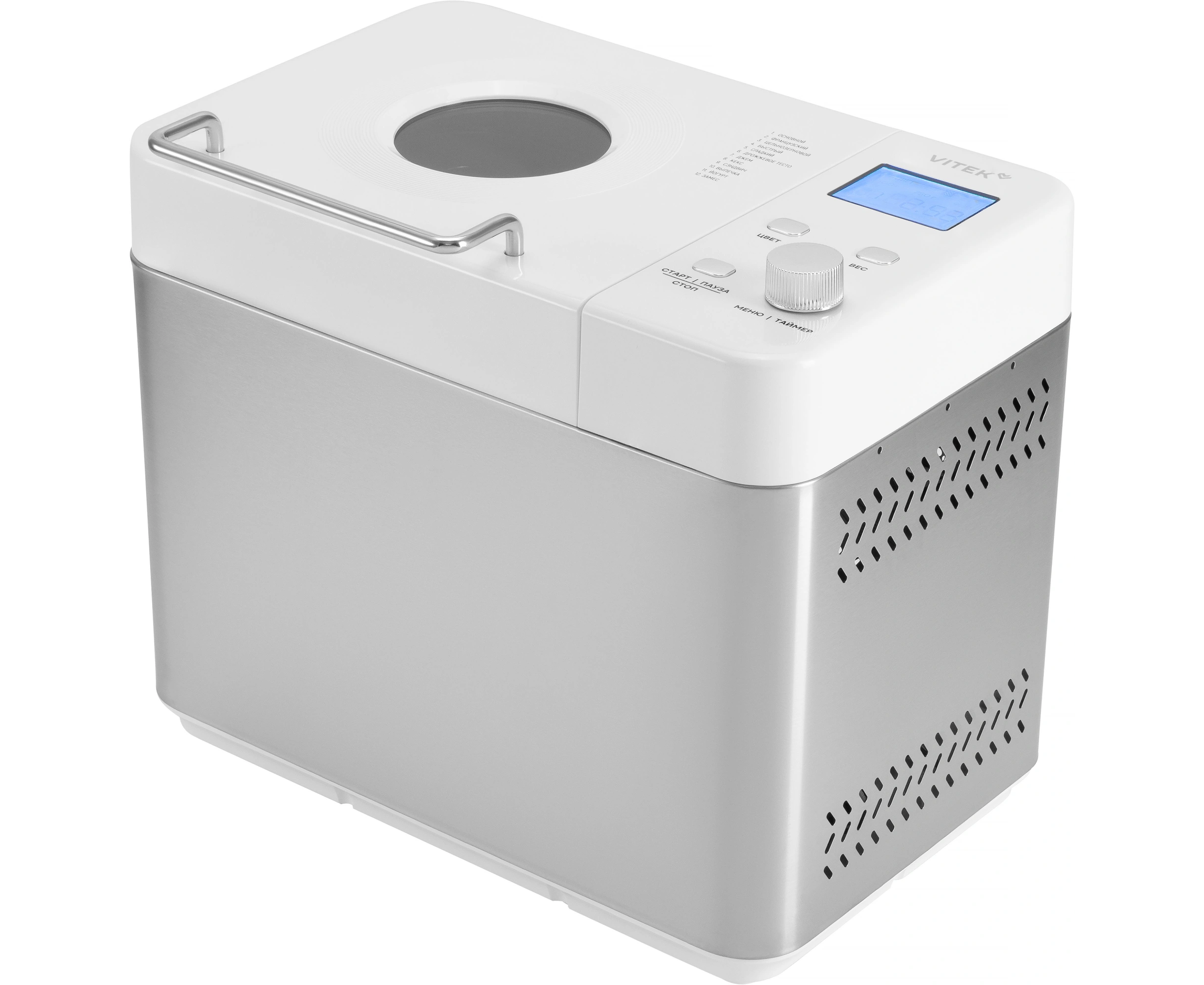 Хлебопечь Vitek VT-BM1301 серый/серебристый