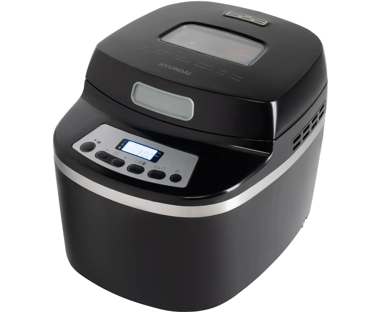 Хлебопечь HYUNDAI HYBM-P0613 черный/серебристый 600 Вт