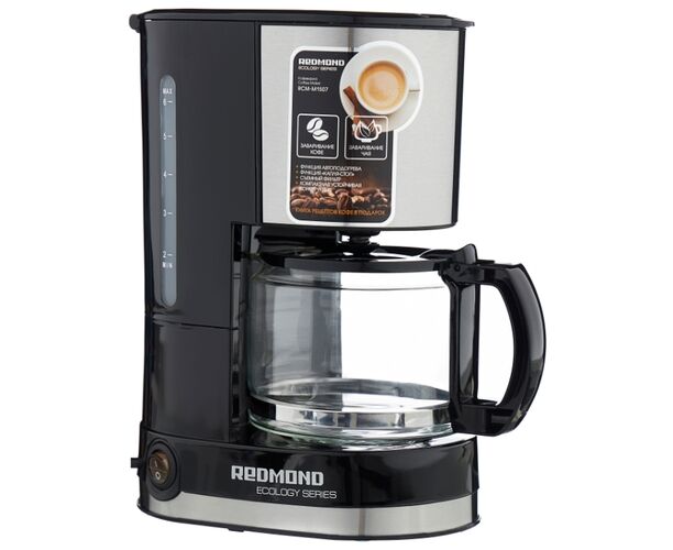 Кофеварка капельная Redmond RCM-M1507 черный/серебристый
