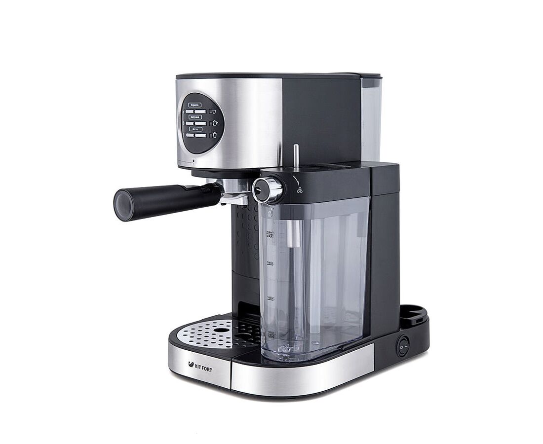 Кофемашина Kitfort КТ-703 1230 Вт серебристый