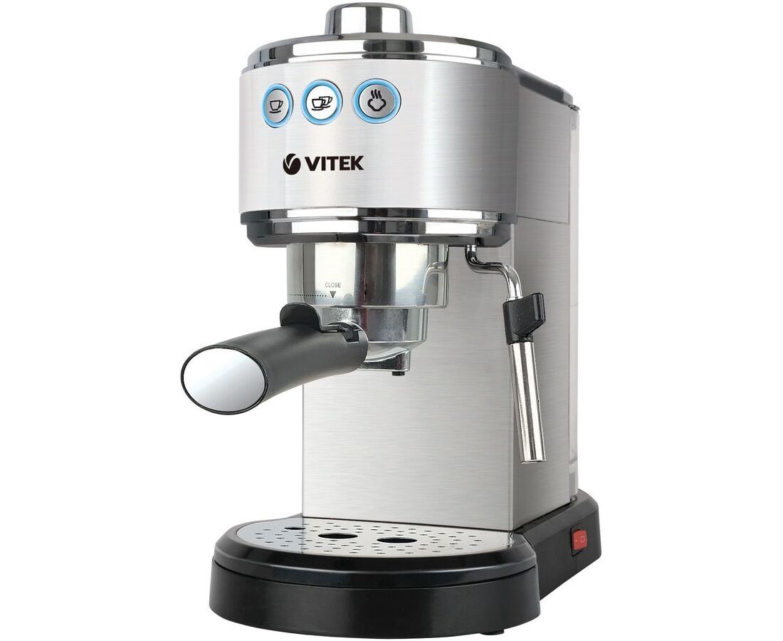 Кофеварка Vitek VT-1515 серебристый