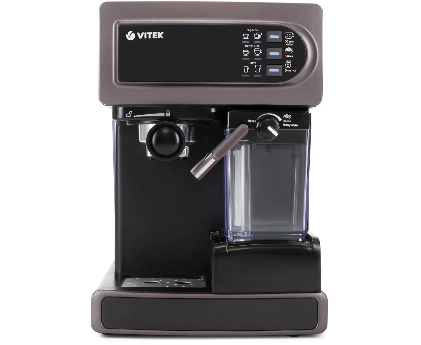 Кофеварка Vitek VT-1517 VT фиолетовый