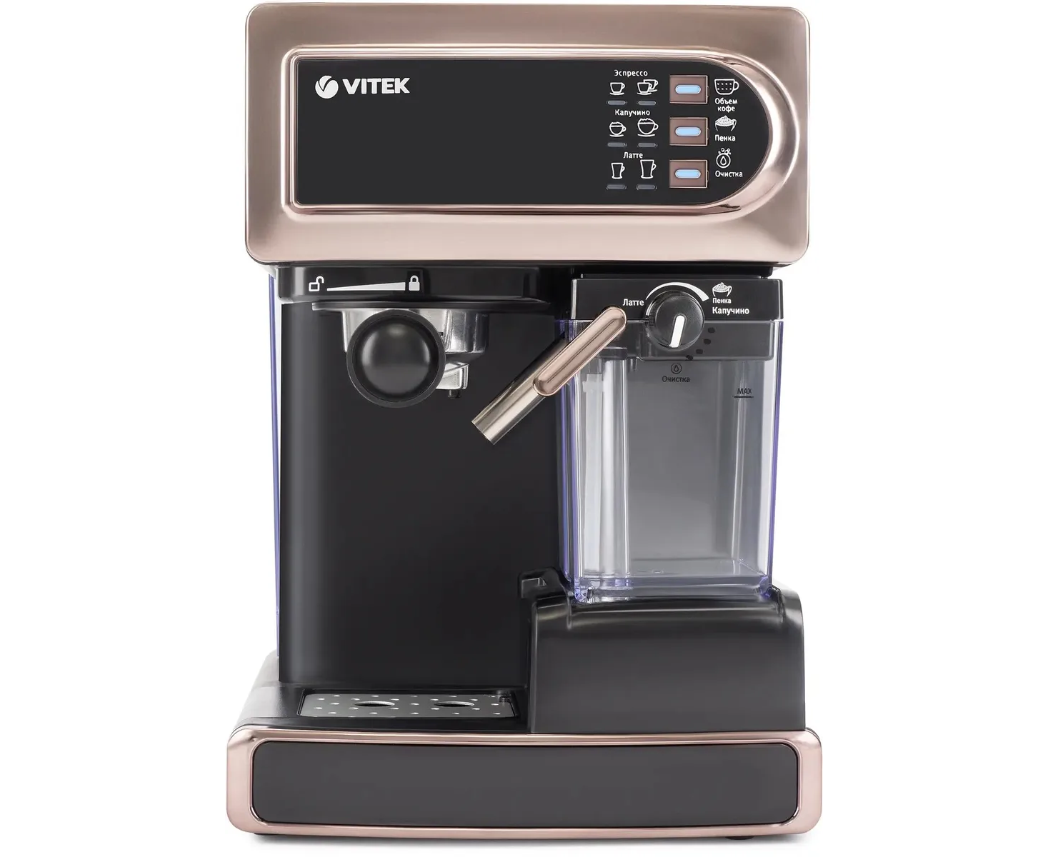 Кофеварка Vitek VT-1517 GD золотистый рожковая