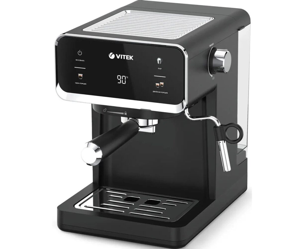 Кофеварка рожковая Vitek VT-1516 черный