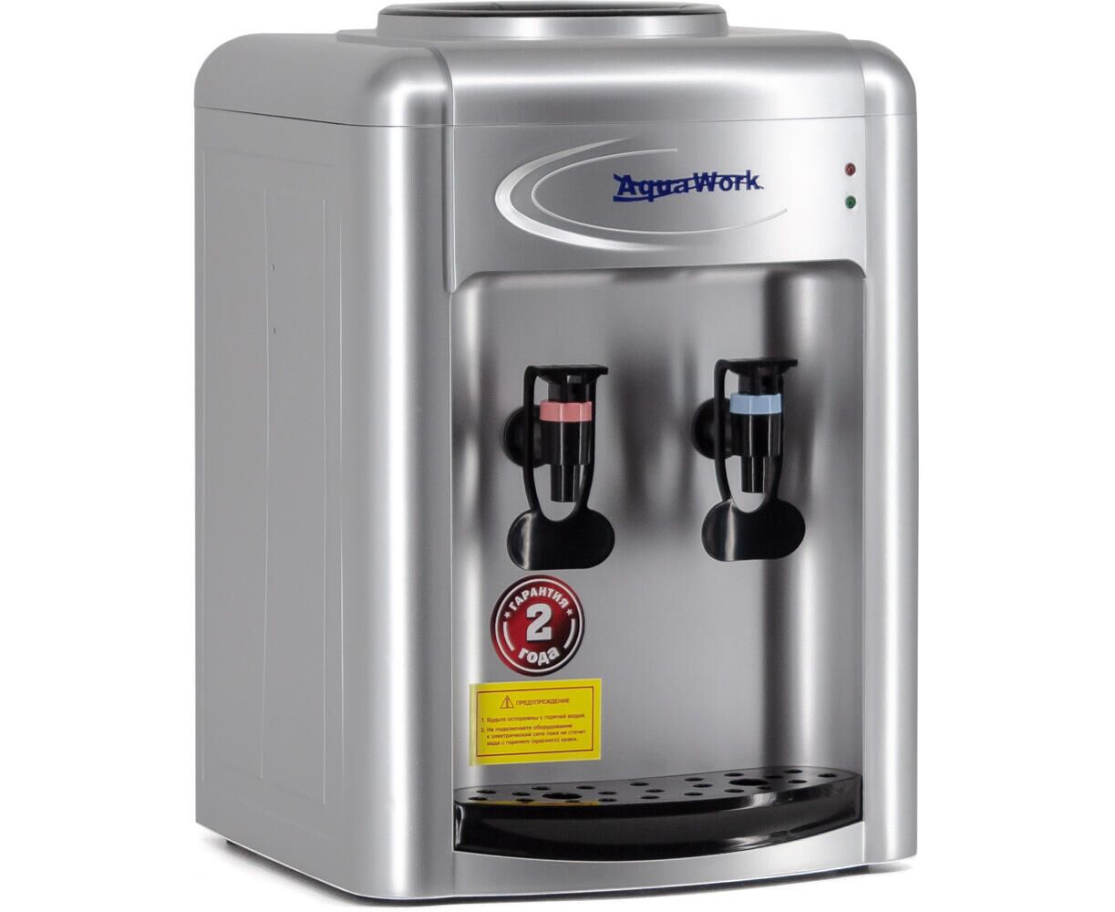 Кулер Aqua Work 0.7-TDR настольный электронный серебристый