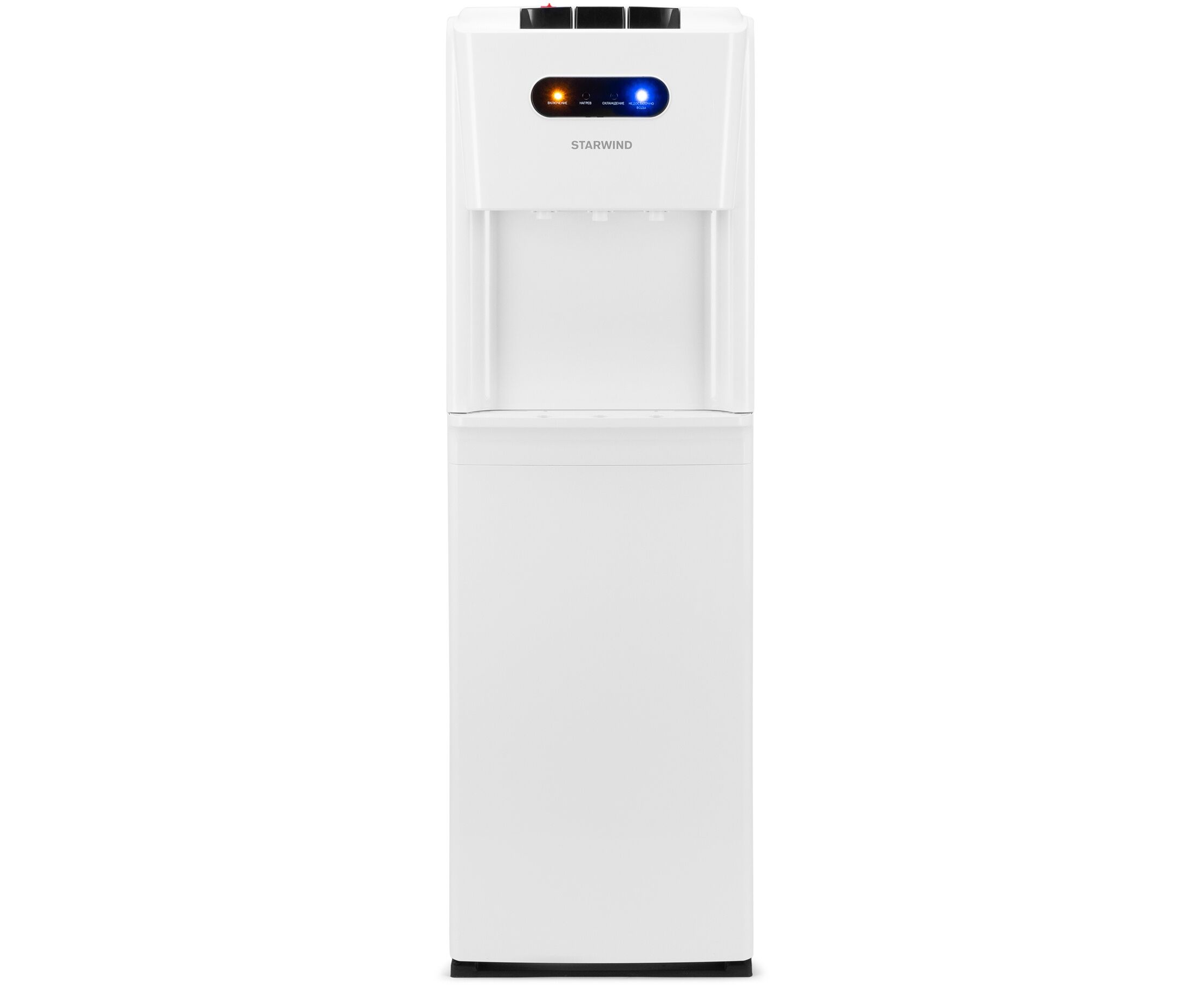 Кулер Starwind SW-1012 CW напольный компрессорный белый