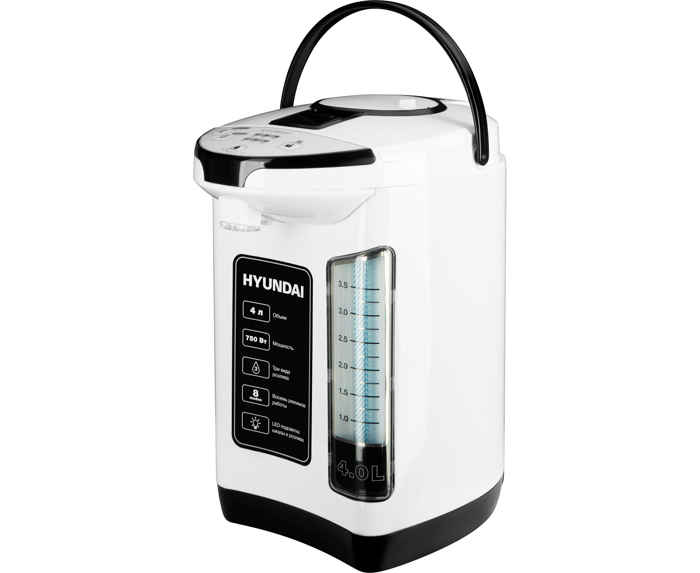 Термопот Hyundai HYTP-4840 4л. 750 Вт белый/черный