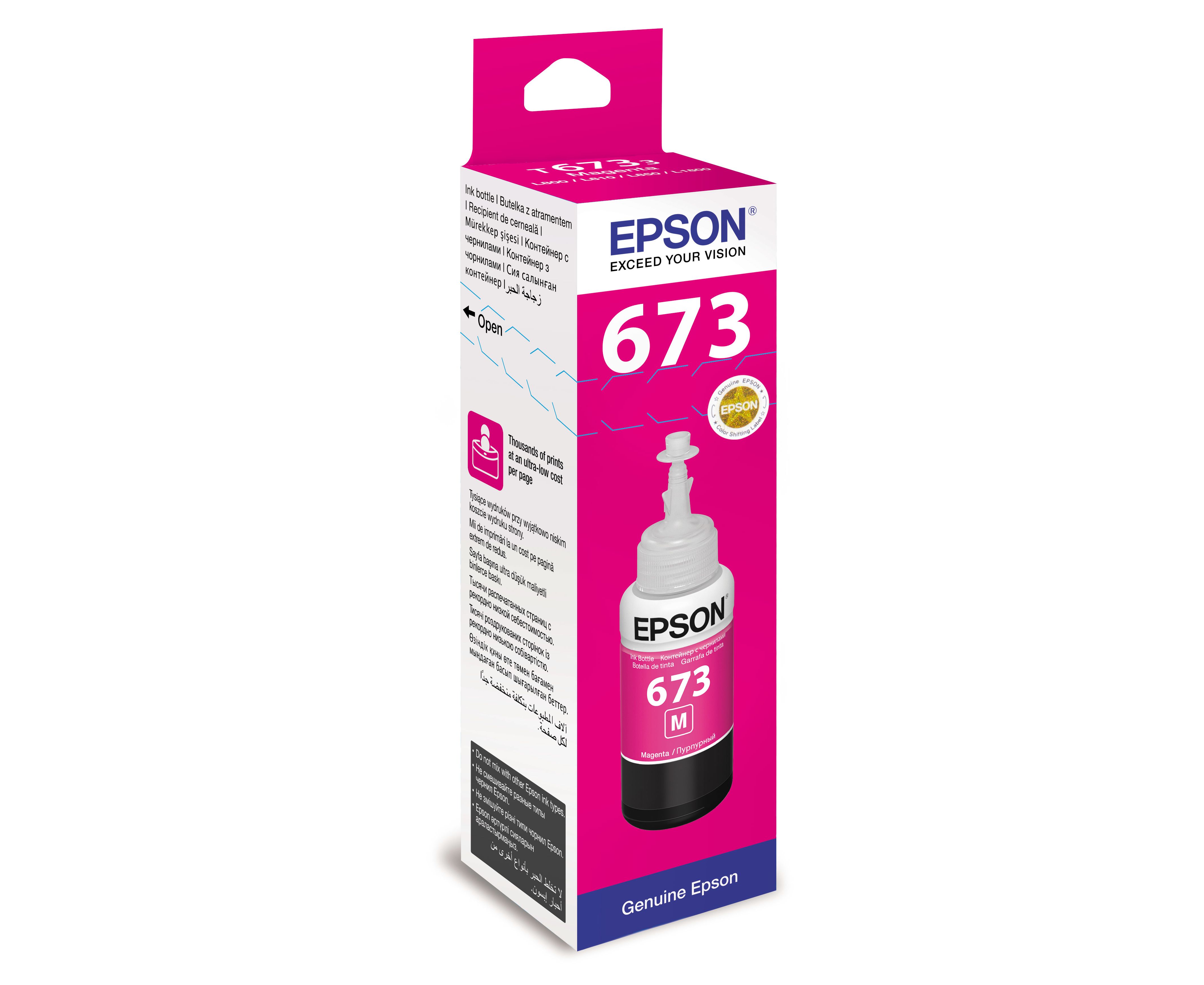 Чернила Epson L800/L1800/L810/L850 (О) C13 T67334 A, Magenta, 70ml