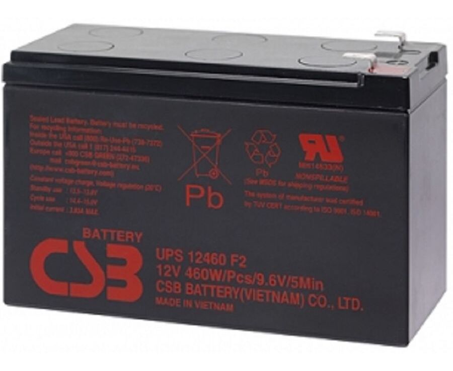 Батарея для ИБП CSB UPS12460 F2 12 В 9 Ач