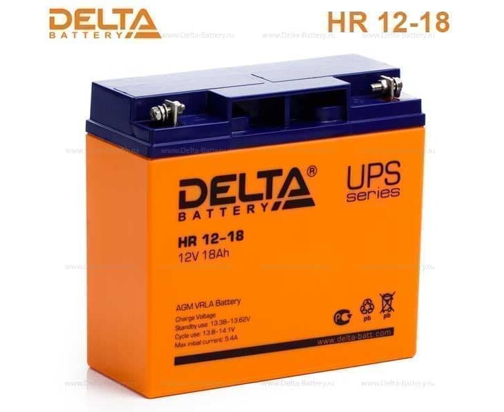 Батарея для ИБП Delta HR 12-18 12 В 18 Ач