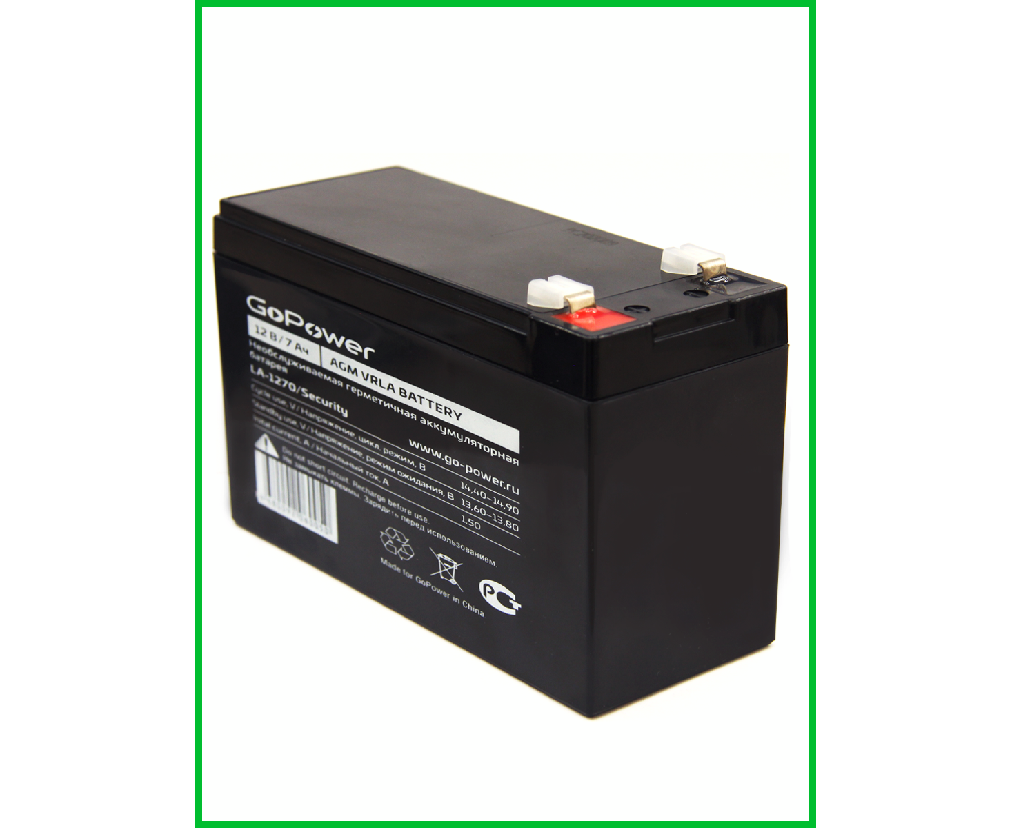 Аккумулятор свинцово-кислотный Go Power LA-1270/security 12 V 7 Ah клеммы T2/ F2 (1/5)