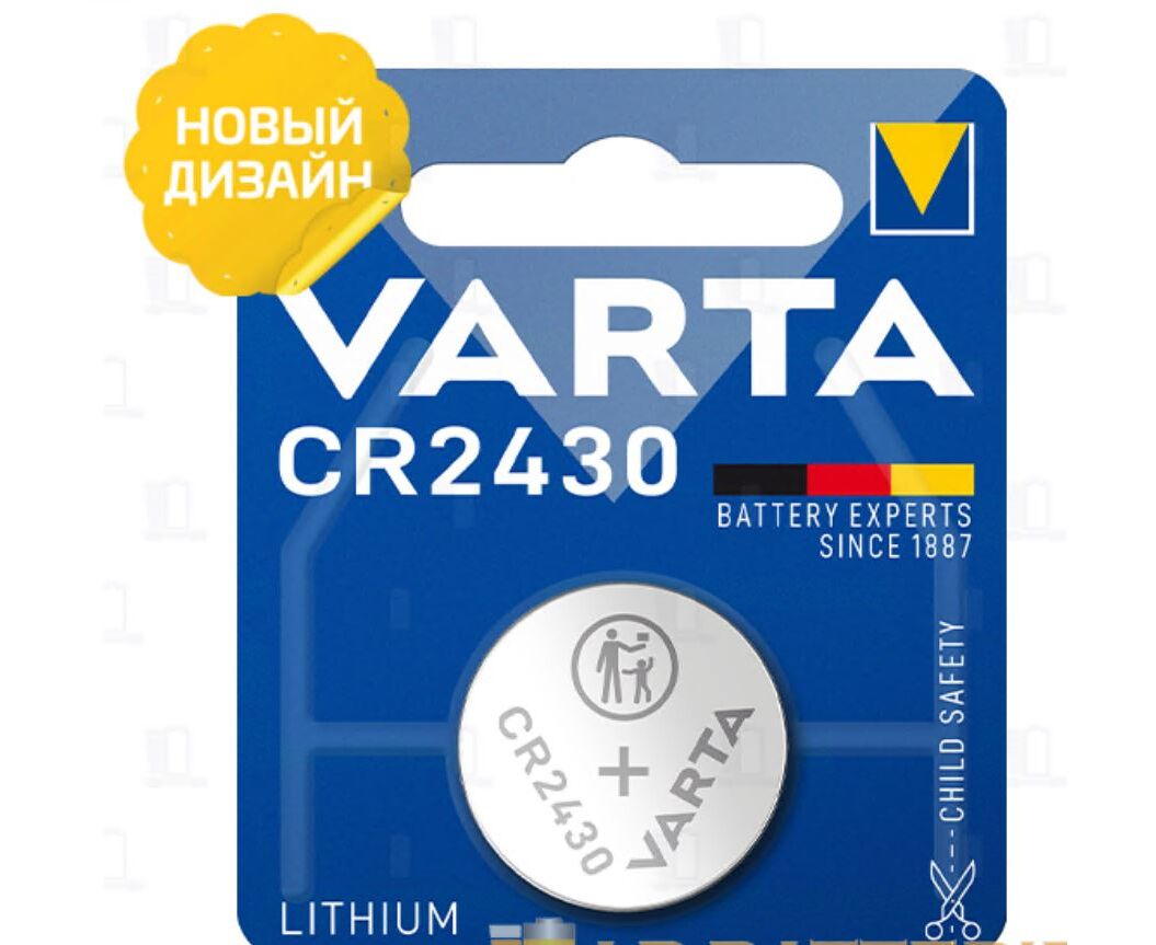 Батарейка Varta ELECTRONICS CR2430 BL1 Lithium 3 V (6430) (1/10/100)