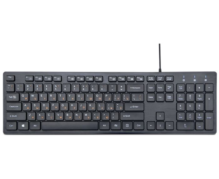 Клавиатура Gembird KB-8360 U, Шоколадный