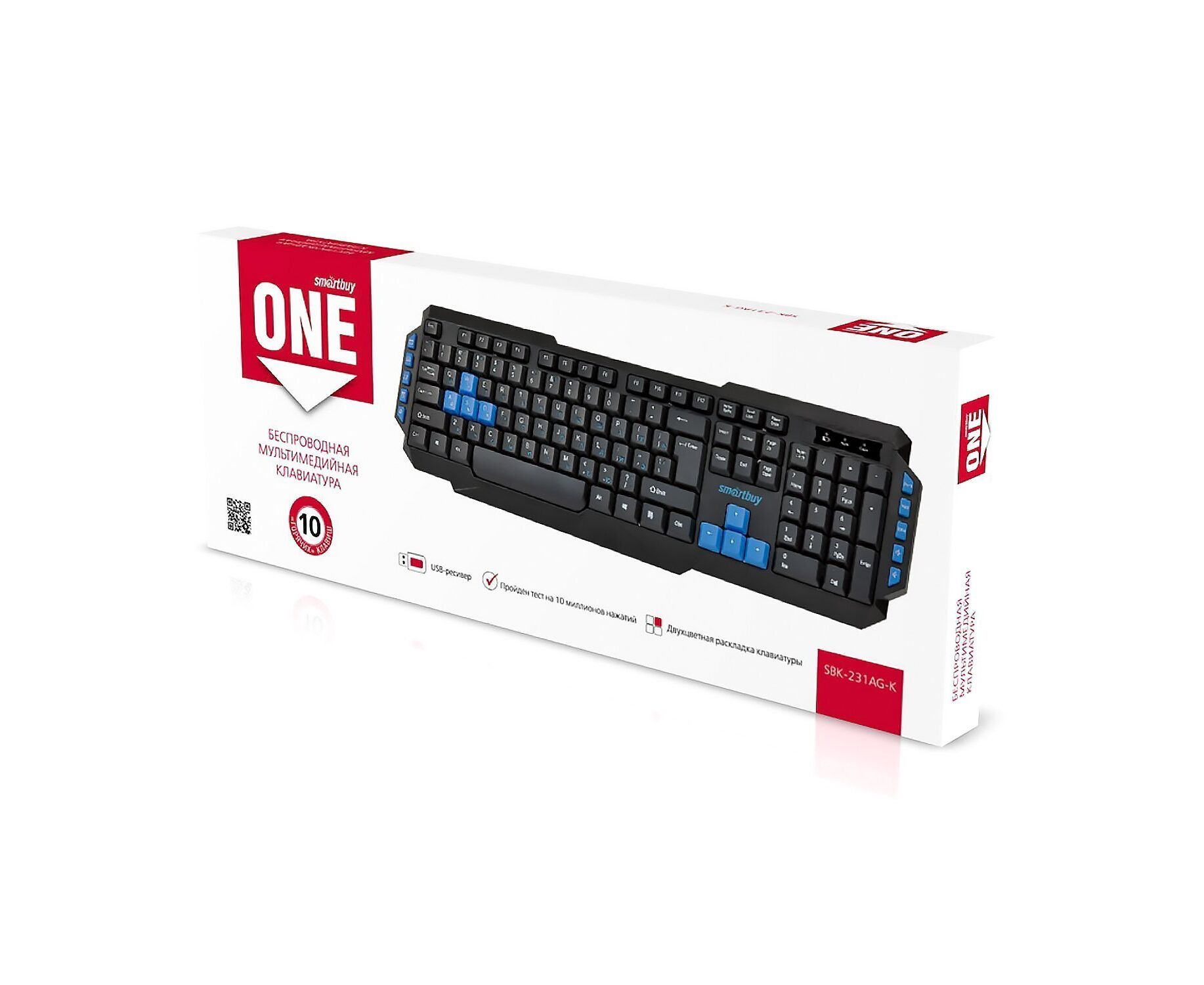 Клавиатура беспроводная Smart Buy SBK-231 AG-K (black)