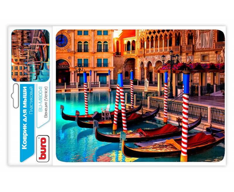 Коврик Buro BU-M80041, рисунок: Венеция