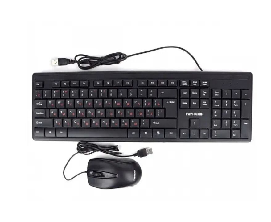 Клавиатура + мышь проводные Гарнизон GKS-126, черный
