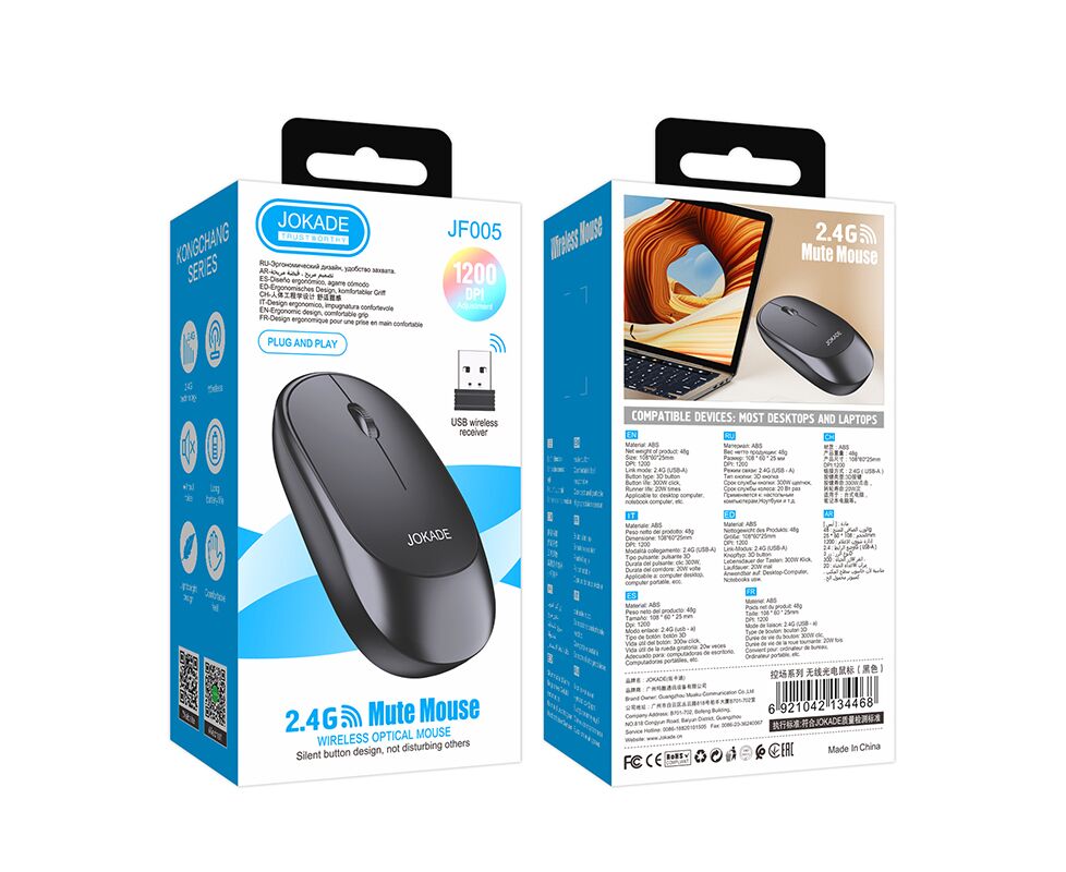 Мышь беспроводная Jokade JF005 black