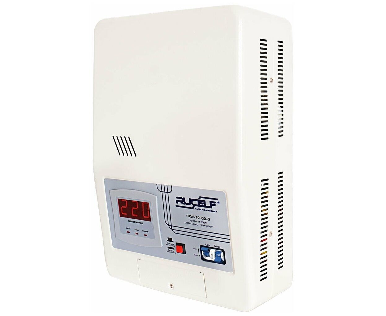 Стабилизатор напряжения Rucelf SRW-10000-D белый