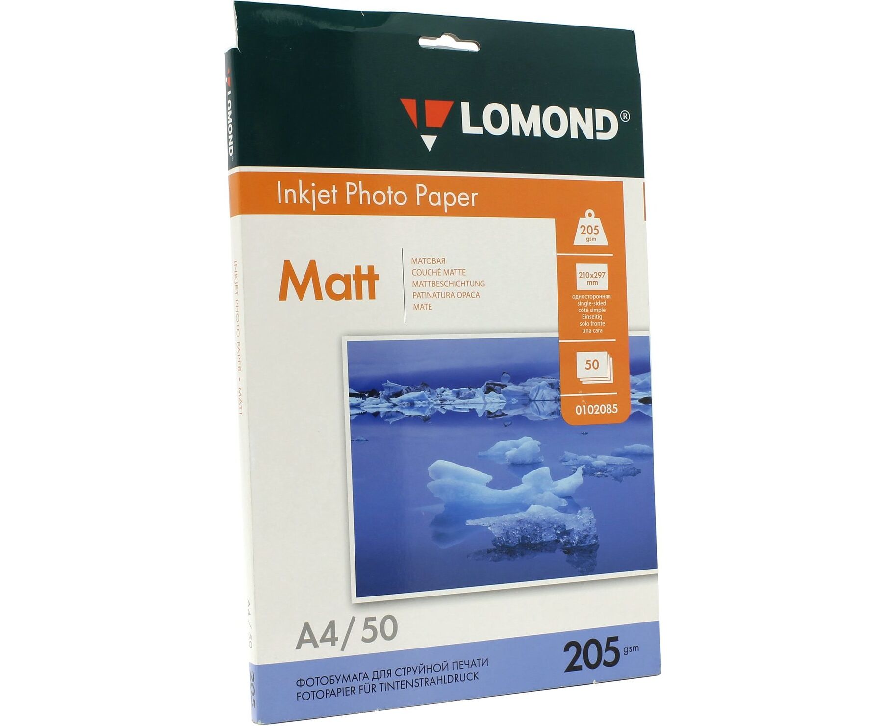 Фотобумага Lomond 0102085 A4/205г/м 2/50л./белый матовое для струйной печати