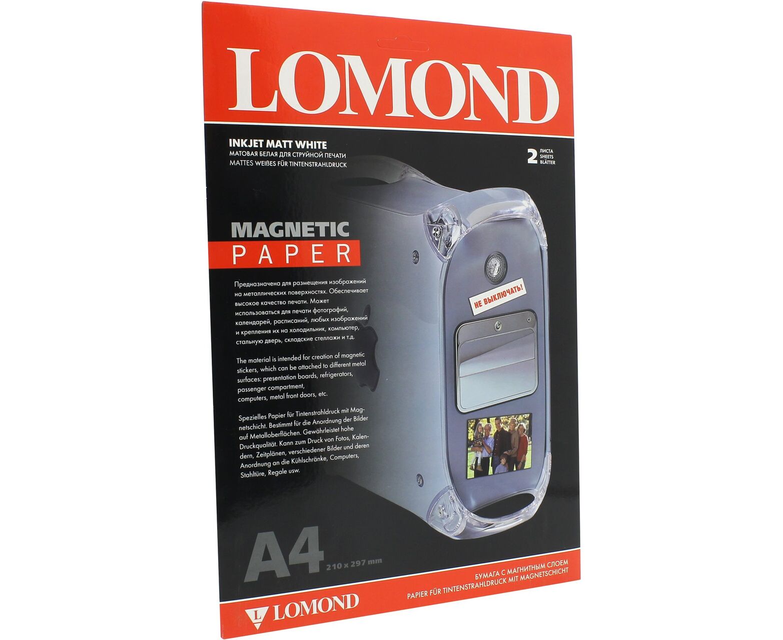 Фотобумага Lomond 2020346 A4, 660г, м 2, 2л., белый матовое, магнитный слой для струйной печати
