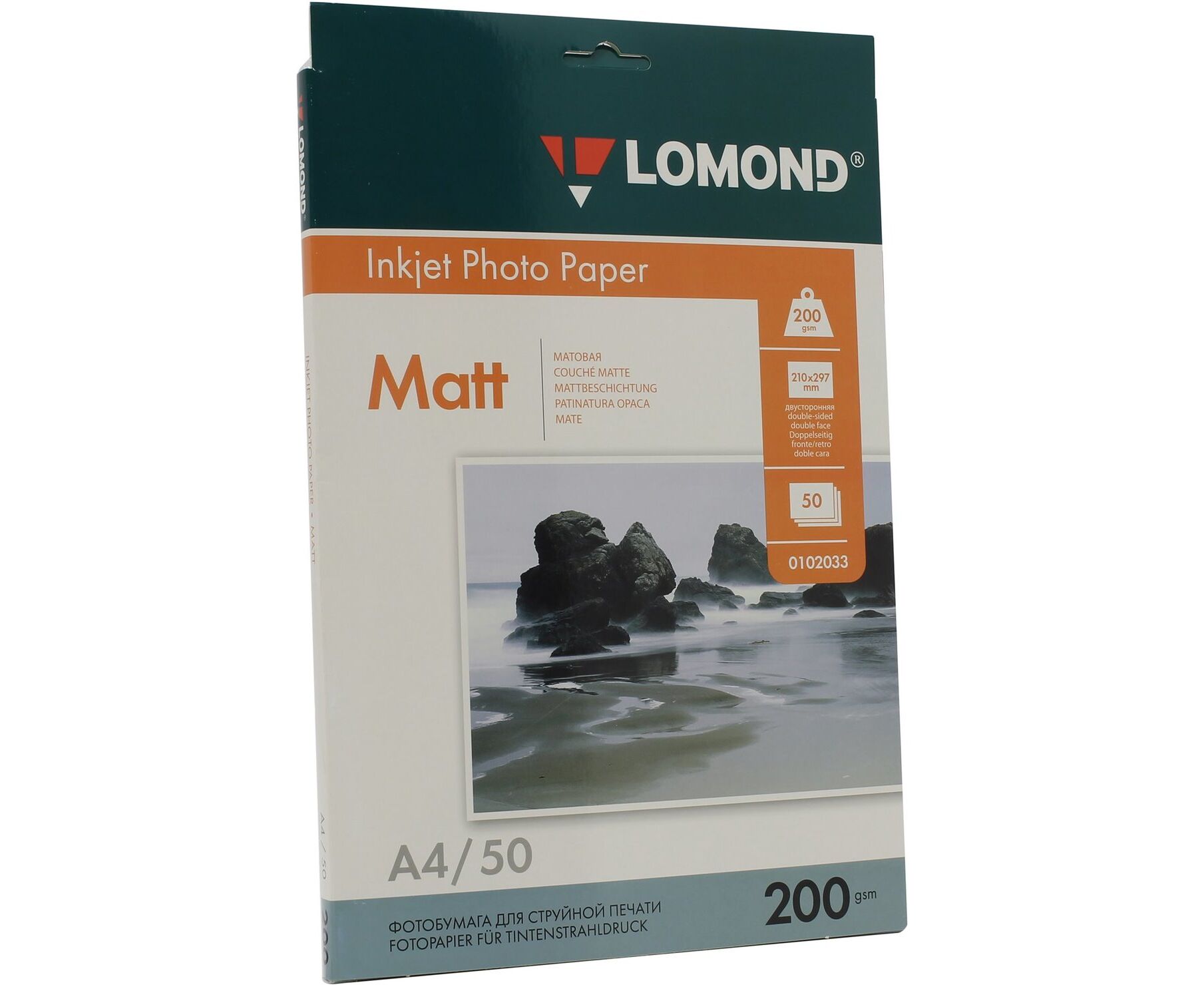 Фотобумага Lomond 0102033 A4/200г/м 2/50л./белый матовое/матовое для струйной печати