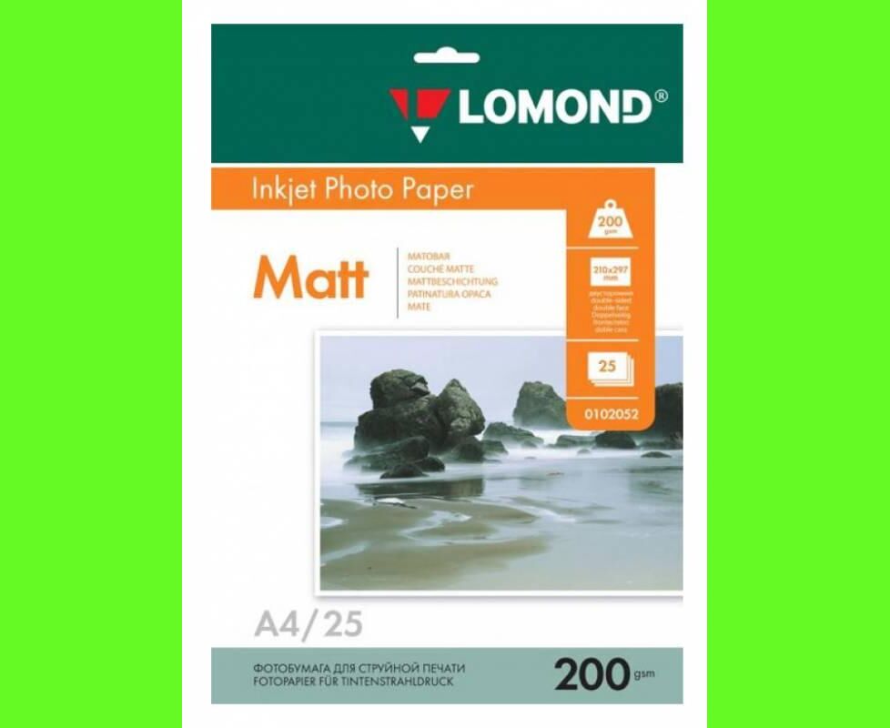 Фотобумага Lomond 0102052 A4/200г/м 2/25л./белый матовое/матовое для струйной печати