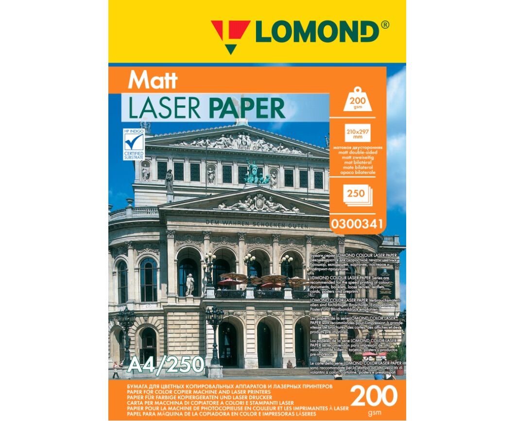 Фотобумага Lomond 0300341 A4/200г/м 2/250л./белый матовое/матовое для лазерной печати