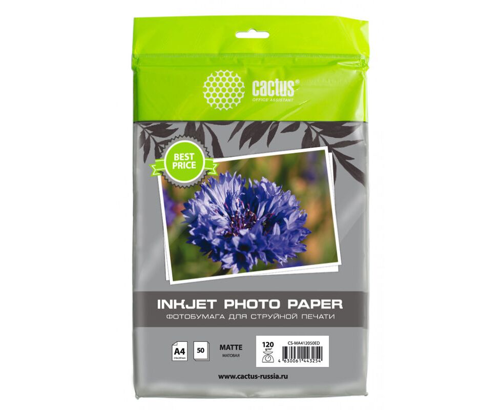 Фотобумага Cactus CS-MA412050 ED A4/120г/м 2/50л/белый матовое для струйной печати