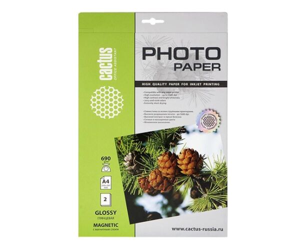 Фотобумага Cactus CS-MGA46902 A4/690г/м 2/2л/белый глянцевое/магнитный слой для струйной печати