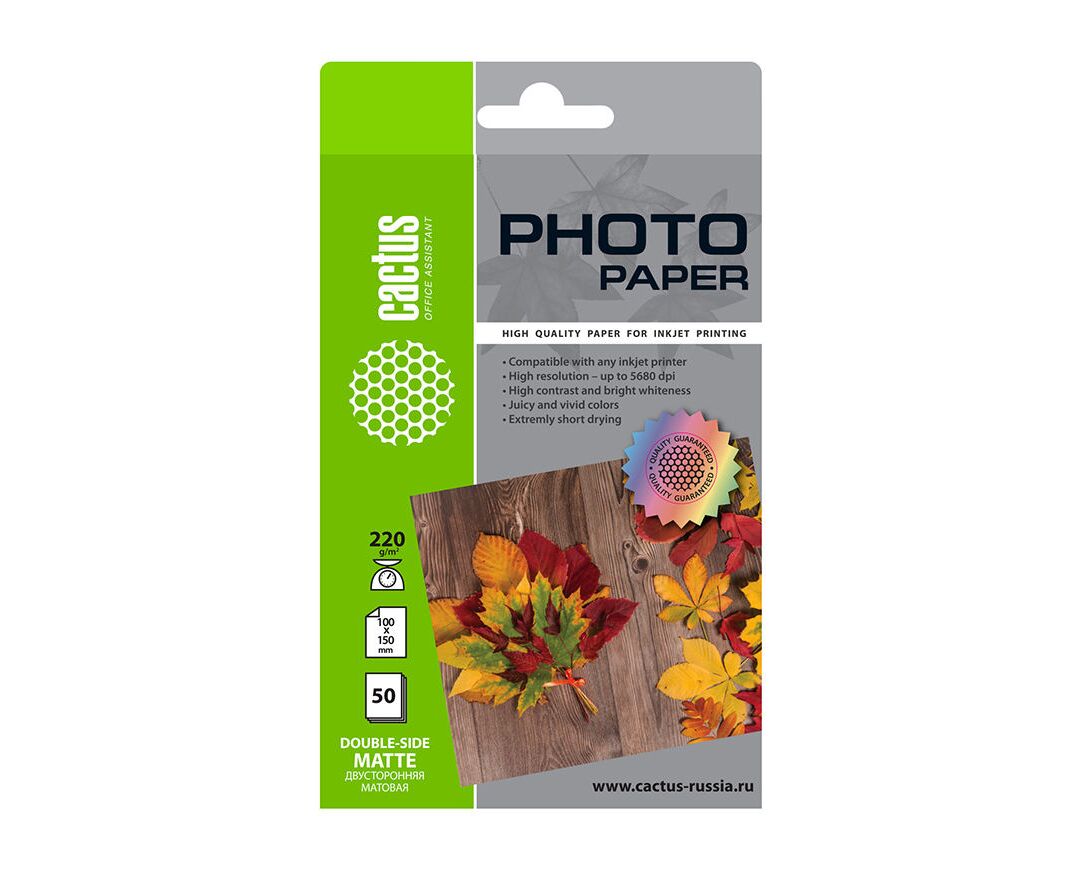 Фотобумага Cactus CS-MA622050 DS 10x15/220г/м 2/50л./белый матовое/матовое для струйной печати