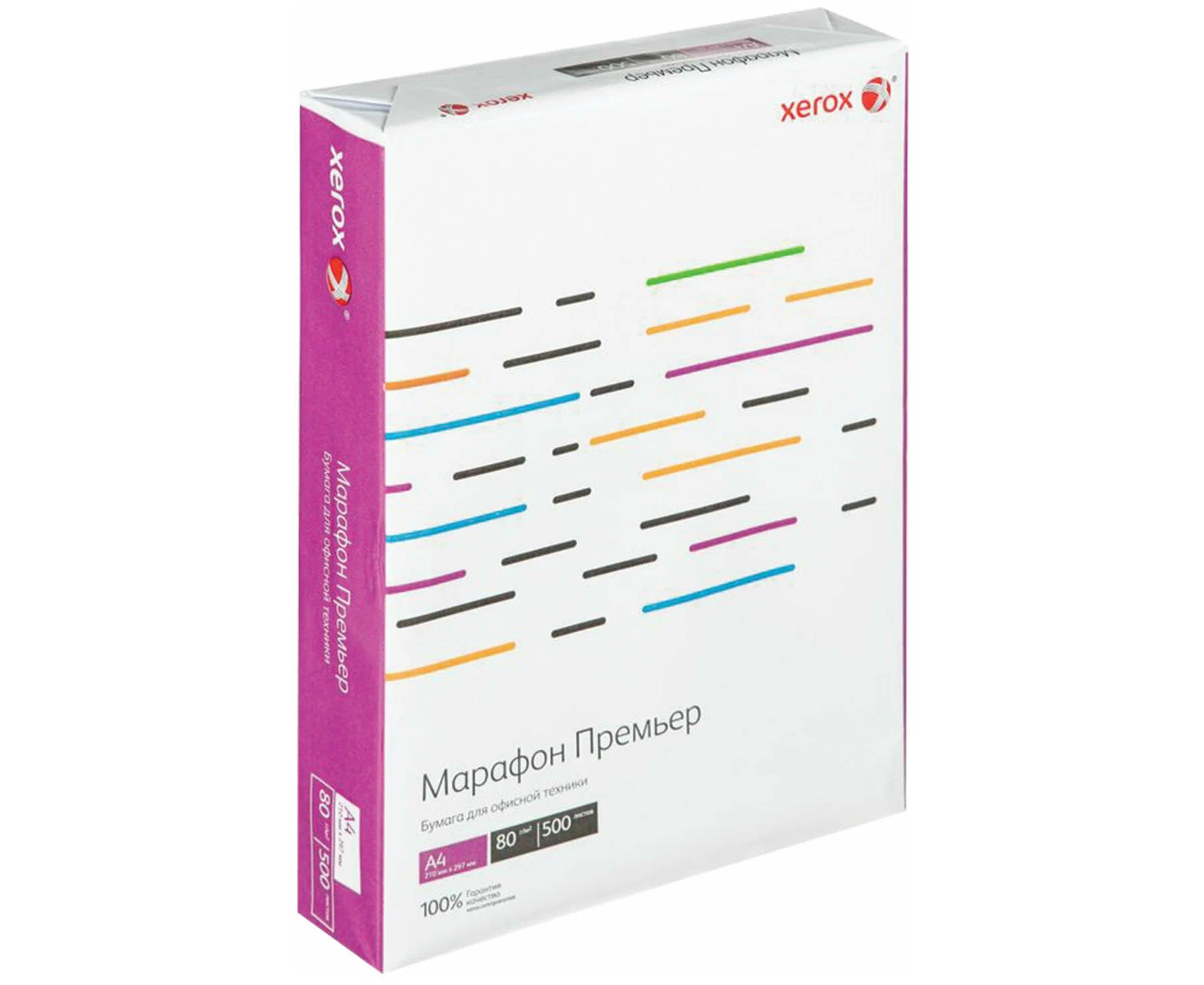 Бумага Xerox Марафон Премьер (450 L91720) A4 500л белый
