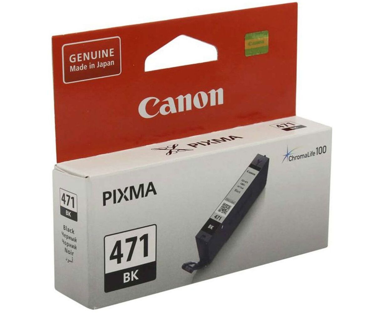 Картридж струйный Canon CLI-471 BK 0400 C001 черный для Canon MG5740/MG6840/MG7740