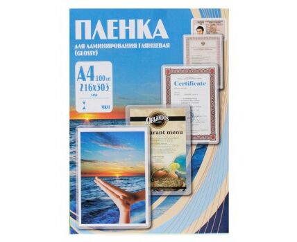 Пленка для ламинирования Office Kit 60мкм A4 (100шт) глянцевая 216x303мм PLP100123