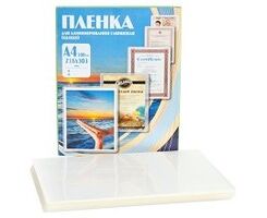 Пленка для ламинирования Office Kit 150мкм A4 (100шт) глянцевая 216x303мм PLP11223-1