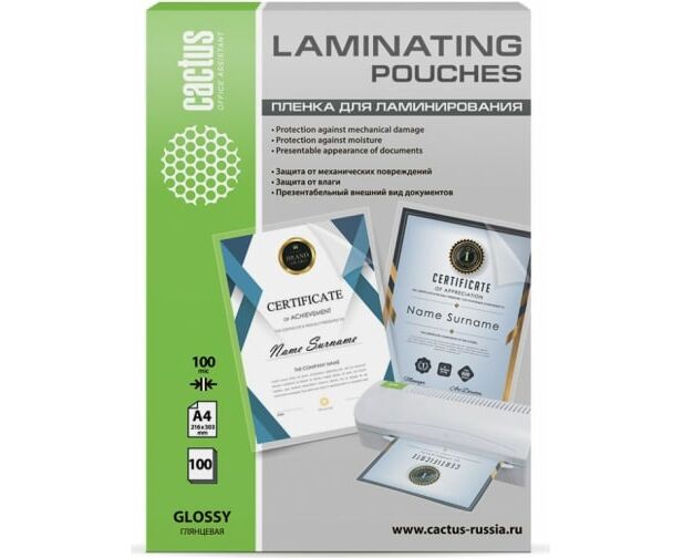 Пленка для ламинирования Cactus CS-LPGA4100100 216x303мм 100мкм A4 100шт глянцевая